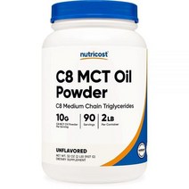 Nutricost C8 MCT 오일 파우더 0.9kg(2파운드) (32온스) - 95% C8 MCT 오일 파우더