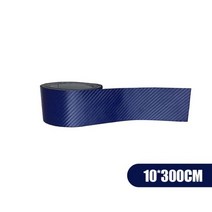 문콕방지 차량보호 자동차ppf필름 무광 도어엣지 3D 탄소 섬유 씰 스커프 스크래치 방지 임계 값 자동차 도어 사이드 미러 테이프 방수 보호 필름 107632, 파란