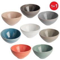 꼬떼따블 콘스탄스 볼 50cl 1+1 11COLOR, 상세설명 참조, 페퍼