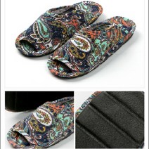 퀼트 쿠션실내화 쿠션슬리퍼 사무실슬리퍼 충격완화신발, 2.네이비계열