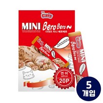 더캣츠 미니베로베로 연어 고양이 츄르 간식, 20개입, 30팩