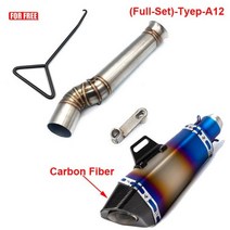 오토바이 배기 탈출 수정 중간 튜브 링크 파이프 연결 머플러 CFMOTO 800MT 800 mt CF800-5A, (Full-Set)-Tyep-A12