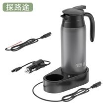 차량용커피포트 차량용보온컵 뜨거운물 차량용분유포트 물병컵 스테인리스 304 카포트, 0.8리터-12/24V공용-일체형-그레이