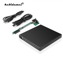 저장장치 케이스 12.7mm usb 2.0 외부 dvdcd-rom 케이스 노트북 pc, 검은 색