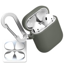 슈퍼디비전 에어팟 실리콘 젤리 키링 케이스 + 철가루방지스티커 + 카라비너, 올리브드랩