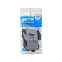 크린가드G40쿨라이트 글러브(대형)