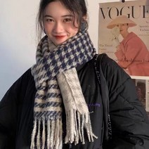 루오코 남녀공용 패션 가을 겨울 격자 무늬 스카프 학생 목도리