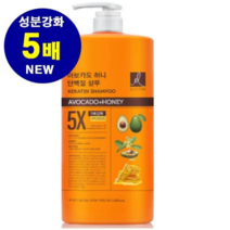 LG생활건강 엘라스틴 아보카도 허니 단백질샴푸1350ml 샘플1 증정, 1개, 1350ml