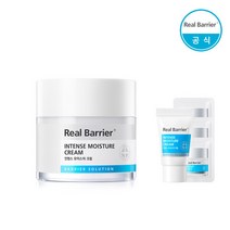 리얼베리어 모이스처 크림 50ml(+크림20ml+샤쉐3매)