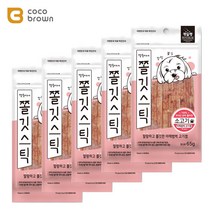 글루텐 프리 강아지 간식 / 100% 국내 돼지껍데기로 만든 쫄깃하고 부드러운 강아지 육포 간식, 소고기껌 5개