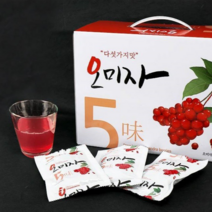 건강즙 100% 문경 오미자즙 저온 착즙 120ml X 50포 명절선물세트 원액추출물, 단품, 단품