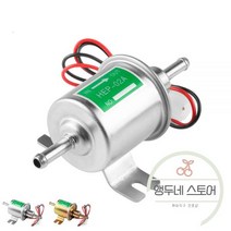 정량 펌프 가정용 액체 높은 품질 저압 범용 디젤 가솔린 실버 전기 연료 볼트 자동차 오토바이, 12V, 골드