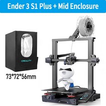 사파이어 니즈 3D프린터 펜 킹룬 V2 가정용 3d 프린팅 CREALITY-Ender 3 S1 /Ender Pro/ Plus / V2, [15] 3S1Plus ad Enclosure, 15 3S1Plus ad Enclosure
