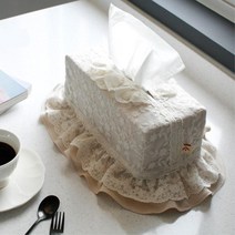 레이스리본 2중프릴 꽃레이스 면티슈커버 홈데코 신혼선물 룸 휴지 리빙룸 자취방용 깔끔 호텔, 아이보리