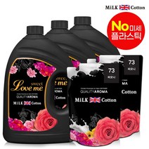 아토세이프 밀크코튼 고농축 유연제 러브미향 3.06L 3개 +피오니향 리필 700ml 2개, 단품없음