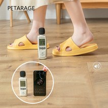 층간소음방지 무소음 슬리퍼 거실화, 여성용 핑크(40~41)