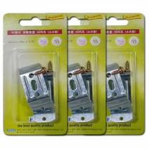 커튼 스크린 블라인드 클립 세트 40mm 베란다 사무실 커피숍 버티 카페 블라인드 철물 스크린 장치