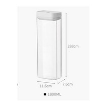 식품 보관 용기 5008001300 ML 플라스틱 주방 보관함 냉장고 국수 멀티그레인, 1800ML