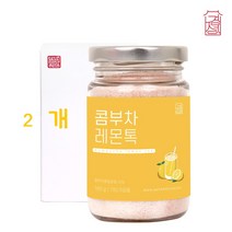 콤부차 레몬 비타민C 발효 생유산균 녹차 스코비 홍차버섯 글루쿠론산 SCOBY 콤부차 효모균 분말 가루 이너뷰티 건강 음료 파는곳 먹는법 효능 추천, 2개