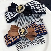 하이퀄리티 하운드체크와 새틴 더블리본장식 올림머리 빗핀 2컬러 가을무드 혼주머리 한복헤어악세사리 여신머리핀 연에인핀 제니핀 여친선물용