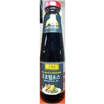 중화식 닭튀김조림 깐쇼새우소스 고기튀김양념 깐풍기, 1개