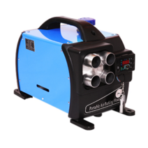 [왕개몰] 2021년 이동식 무시동히터 동계캠핑난로 차박난방 차량용 캠핑 온풍기 신형 5kW, 저소음 오일펌프 장착 (12/220V), 알루미늄 4구, 파란색