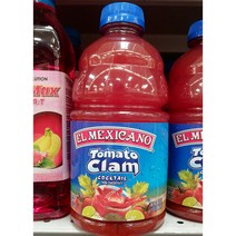 엘멕시카노 토마토 클램/조개 칵테일 농축액 946ml 2팩 El Mexicano Tomato Clam cocktail juse (미국배송)