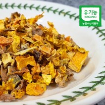 유기농 채소잡곡 200g 국내산 비트 늙은호박 채소밥 볶음밥 잡곡밥, 유기농 채소잡곡 200g 비트