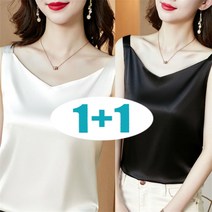 꽃소담 1+1 여성 실크 나시티 민소매 끝나시 이너 QQA1399