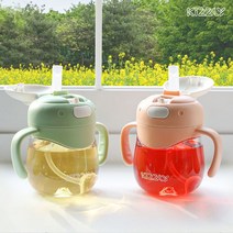 [천삼백케이] [키즐리] 키즐리 빨대컵, 그린