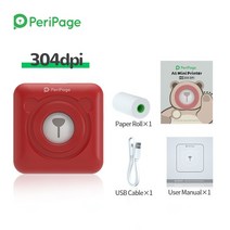 PeriPage 휴대용 304dpi 감열 사진 라벨 미니 프린터 갈색/빨간색/노란색 A6, A6 304 Red