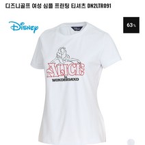 디즈니골프//여성 S/S 기능성반팔라운드 티셔츠 _NC평촌