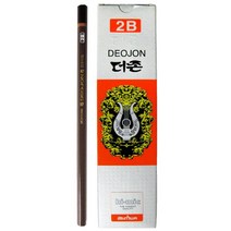문화연필 더존 2B, 12개
