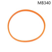 빈티지 재봉틀 모터 드라이브 V 전송 벨트 예비 부품 교체 MB 시리즈 MB300 MB320 MB340 MB350 MB360 1개, [03] M34, 3.M34