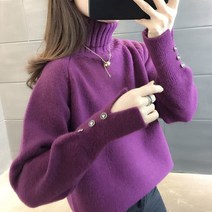 DFMEI 도톰 터틀넥 여 니트