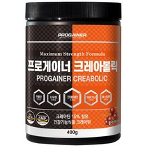 프로게이너 크레아볼릭 크레아틴 프리워크아웃, 1통, 400g