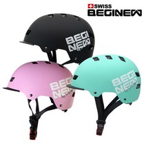 스위스비기뉴 어반헬멧 아동/성인 스케이트 롱 보드, 민트/M