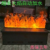 벽난로 가정용 전기 히터 업소용 캠핑용 불멍 온풍기 북유럽 난로 3D 포그니션 심지, 14 전동 스마트 길이 1500폭 240높이