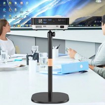 빔 프로젝트 거치대 스탠드 스크린 영사대, 빔거치대소형