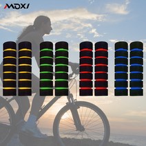 MOXI 전동킥보드 자전거 2개 1세트 스펀지 핸들그립, 노랑 2개 1세트