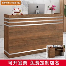 계산대 카운터 포스기 매장 인포데스크 점포 편의점 800 프론트 소형마트 살롱 40, 120x34x90cm, 들오크실버