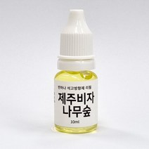 반하나 자동차 석고방향제용 리필용액 10ml, 릴렉싱라벤더