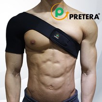 프리테라 어깨보호대 헬스보호대 네오프렌 아대 어깨아대 운동용품, 우, 1개