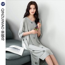 여성 미디원피스 서늘한 느낌 자다 여름 모달 면 코튼 실크 얇은 브이넥 러블리 가능 외출 입다 4853340505, XXL, C822778 연두색