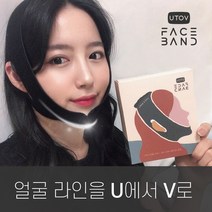 스물서른 UTOV 브이라인 리프팅밴드, 1개