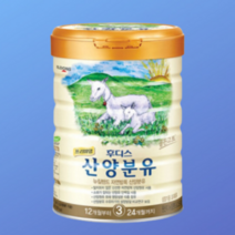 [빅딜] 후디스 프리미엄 산양분유 3단계 800g, [빅딜] 프리미엄 산양분유 3단계 800g
