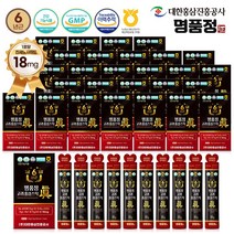 명품정 6년근 고려 홍삼 스틱 진 실속형 1포당 진세노사이드 18mg, 280개, 10g, 10g