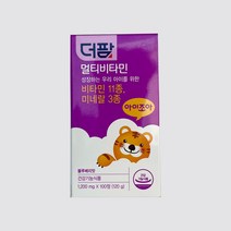 더팜 아이조아 멀티비타민