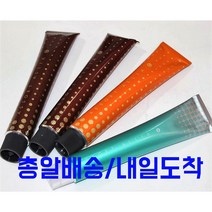 ( 당일배송 ) 데미 어솔트아리아S/아리아c 염색약+올리브100ml/150ml산화제포함, D7-BB 베이지브라운 새치커버염색약