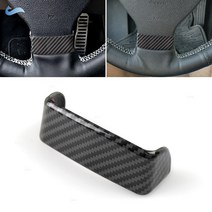 폭스 바겐 골프 5 MK5 Passat B6 제타 Tiguan 자동차 ABS 탄소 섬유 질감 인테리어 스티어링 휠 패널 커버 보호 트림, 폭스바겐